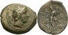 Ecbatana Seleucus II bronze Seleucus apollo.jpg