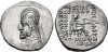 S1363 Ecbatana Mithridates III drachms.jpg