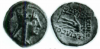 Tigranocerta over Damas (Nercessian 1996, n°100).png