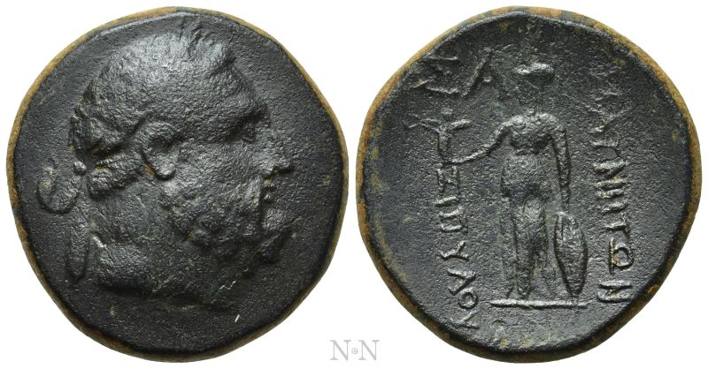 File:Magnesia ad Sipylum Heracles.jpg