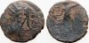 Antiochus IV Ebay seller ancientground, May 2018.jpg