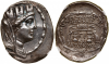 3193 - Seleuceia Pieria (tetradrachm Tyche-thunderbolt).png