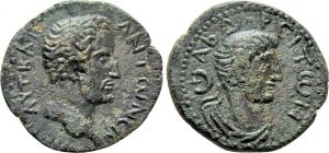 Abdera antoninus pius.jpg
