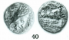 Tigranocerta over Aradus (Nercessian 1996, n°40).png