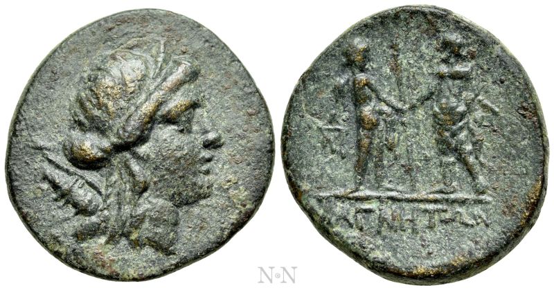 File:Magnesia ad Sipylum Artemis.jpg