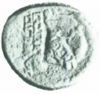 Tigranocerta over Marathus (Maksudian 1989, 6).PNG