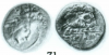 Tigranocerta over Marathus (Nercessian 1996, n°71).PNG