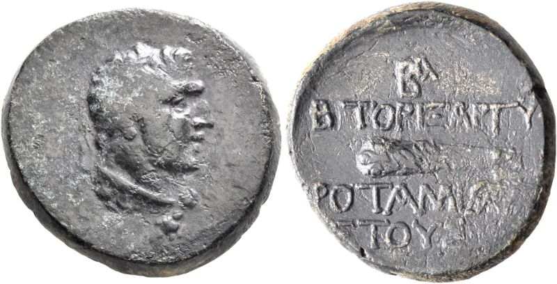 File:Bitorix Heracles club.jpg