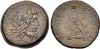 Ptolemy III (under Ptolemy IV).jpg