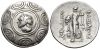 S1755 Antigonus Gonatas tetradrachm Pan Athena II.jpg