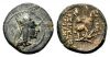 Tigranes over Aradus Roma Numismatics, EA 1, 31 Aug. 2013, 261.jpg