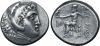 S1841 Perge Alexander the Great tetradrachm.jpg