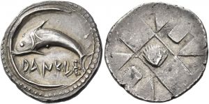 AC 62 - Zancle, silver, drachma, 515-493 BC.jpg