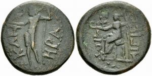 S356 Aegium Zeus Achaea.jpg