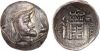 Vadfradat New York Sale, XXXVII, 5 Jan. 2016, 282.jpg