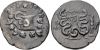 Tralles cistophori 85 77.jpg