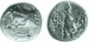 Tigranocerta over Aradus (Nercessian 1996, n°19).PNG