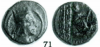 Tigranocerta over uncertain mint (Nercessian 1995, 71).png