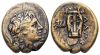 Lampsacus Concordia numismatic, 18, 25 July 2024, 205.jpg