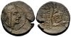 Tigranes over Aradus Nomos, obolos 12, 31 March 2019, 50.jpg