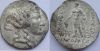 Maroneia on Aesillas - Ebay seller kbr coins (Britain), 22 Dec. 2019.jpg