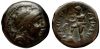 Ecbatana Antiochus II bronze standing Apollo.jpg