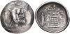 Vadfradat Vcoins, Busso Peus, March 24, 2020.jpg