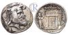 Vadfradat Rare Coins (Russian Coins & Medals), 18, , 9 Dec. 2018, lot 14.jpg