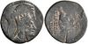 Tigranes over Aradus Leu Numismatik, EA 28, 9 Dec. 2023, 1584.jpg