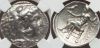Alexander the Great Heritage, 231731, 3 Aug. 2017, 61006.jpg