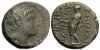 Antiochos Apollo arrow (under Antiochus Sardes).jpg