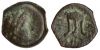 Ecbatana Antiochus I bronze trident.jpg
